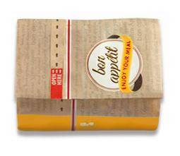 PVPB0245 Snack Bag S Pure Paper 15x8,5/8,5x16,5cm, 5kg, KT=1000 Stk